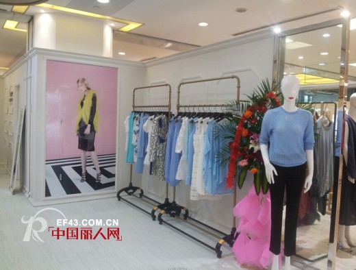 5月15日玛泰迩女装武汉国际广场店盛大开业
