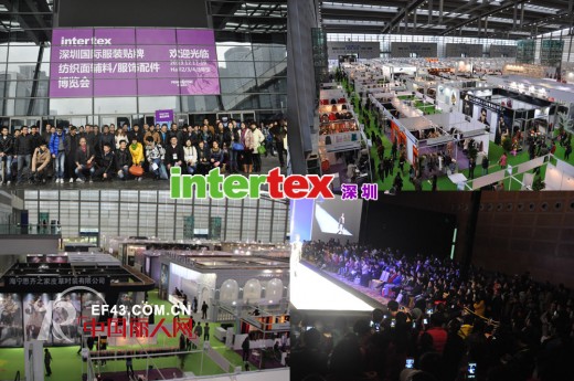 “深圳国际服装贴牌\纺织面辅料\服饰配件博览会”被列入商务部重点引导支持展会