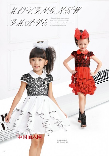 ok100童装最新夏装搭配 夏天什么颜色比较流行 不规则连衣裙搭配