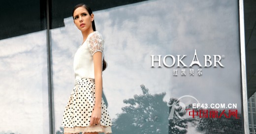 红凯贝尔佛山高明店成功签约预计6月开业敬请期待