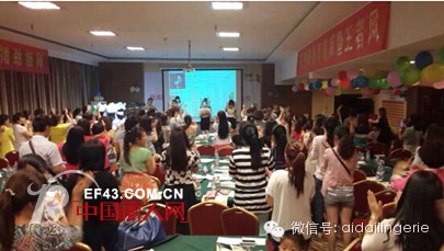 中国最强爱戴【星】挑战—河南站(第二期)圆满落幕!