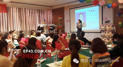 中国最强爱戴【星】挑战—河南站(第二期)圆满落幕!