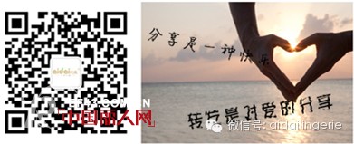 中国最强爱戴【星】挑战—河南站(第二期)圆满落幕!