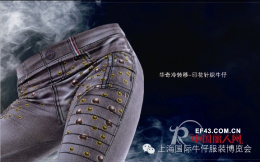 订单供不应求之华奇技术创新