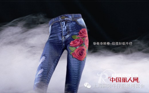 订单供不应求之华奇技术创新