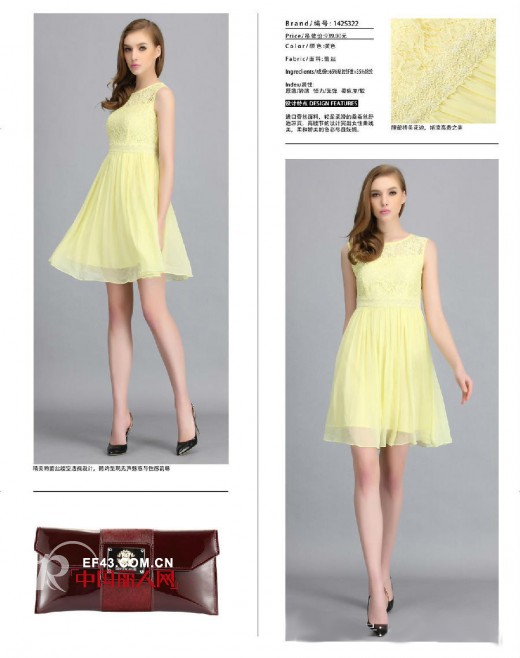 BERNIEELEN伯妮斯茵让你一扫沉闷新品果色装扮清新一夏