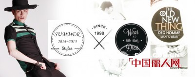 深东浩男装强势进驻深圳东门天虹