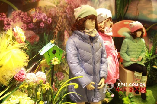 “跃·舞动飞越”givemefive2014秋冬新品发布会