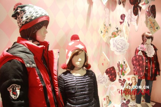 “跃·舞动飞越”givemefive2014秋冬新品发布会