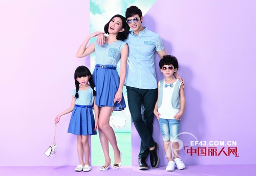 祝贺亲尚亲子装四川南充邓小姐远程签约成功将于六一正式开业