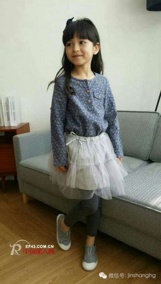 祝贺金尚服饰有限公司G-brand秋冬订货会圆满成功