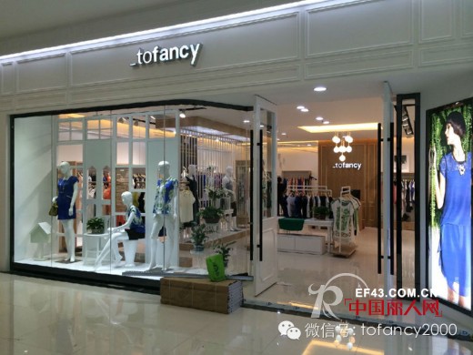 唐影tofancy夏季新款女装夏季连衣裙仍然是主流