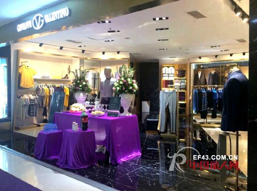 GiovanniValentino高档男装荣誉入驻安徽淮南华联
