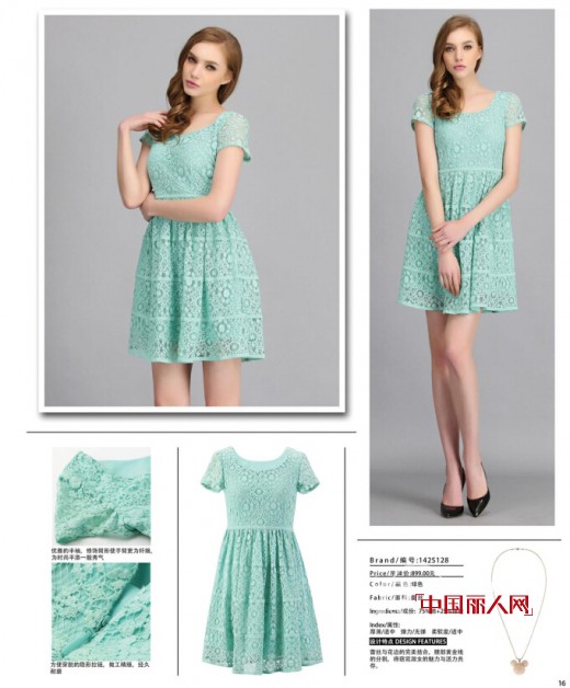 BERNIEELEN伯妮斯茵让你一扫沉闷新品果色装扮清新一夏