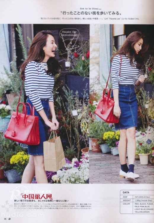 牛仔半裙搭配让今夏时尚到底