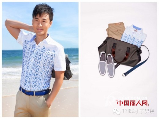 男人夏天穿什么颜色好看?蓝色的衣服怎么搭配