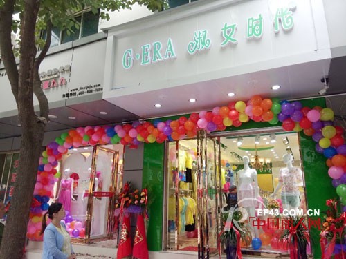 销售火爆!淑女时代贵州铜仁店单日销售额破万