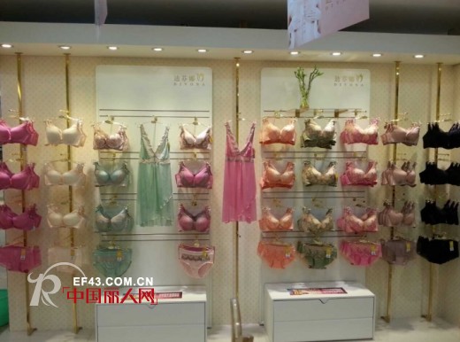 热烈祝贺迪芬娜内衣强势入驻湖北恩施巴东美美百货