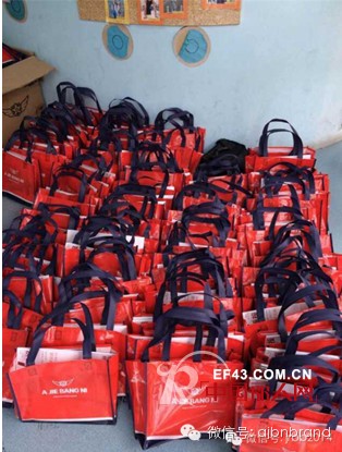 『阿杰邦尼•假日宝贝』进校园活动首期顺利落幕