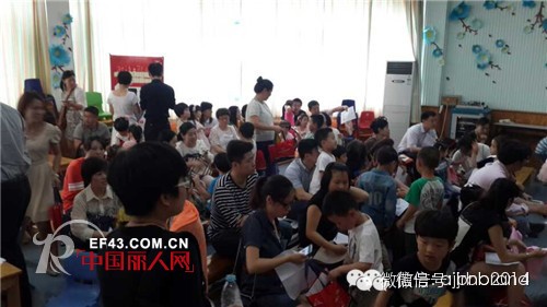 『阿杰邦尼•假日宝贝』进校园活动首期顺利落幕