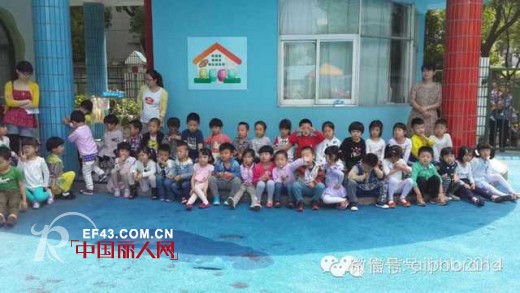 阿杰邦尼 - A JIE BANG NI