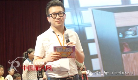 AJBN《假日宝贝》栏目宝贝招募啦~