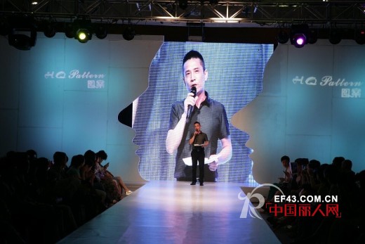 热烈祝贺图案女装2014秋冬“奢恋”订货会圆满成功