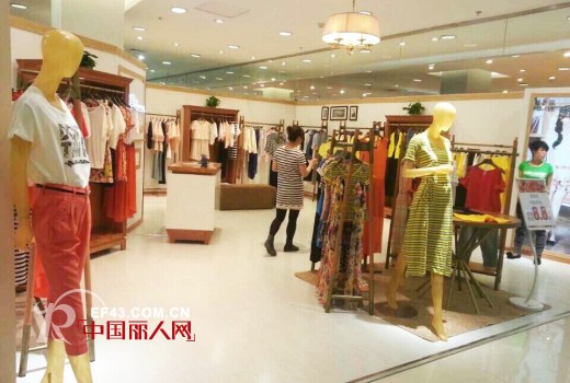 普普风女装内蒙古赤峰店5月23日盛大开业