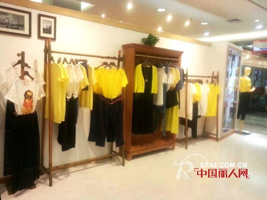 普普风女装内蒙古赤峰店5月23日盛大开业