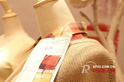 尚州“享·舒适”2014秋冬新品订货会取得圆满成功