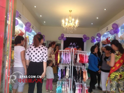 浪漫季节内衣宜宾店开业销售额10824