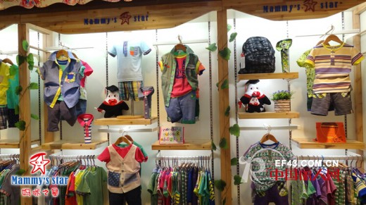 妈咪之星时尚童装郑州家乐福店,信阳专卖店盛大开业