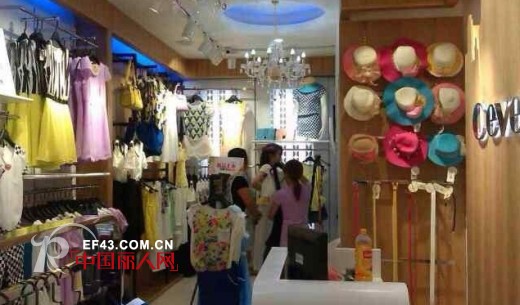 热烈祝贺城市衣柜女装浙江义乌佛堂店顺利开业