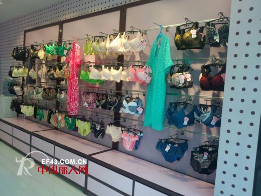 热烈祝贺帕莉秀品牌内衣贵州遵义店隆重开业