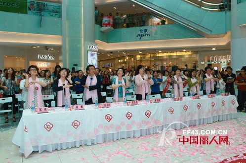 2014“粉红丝带“乳腺健康宣教活动启动