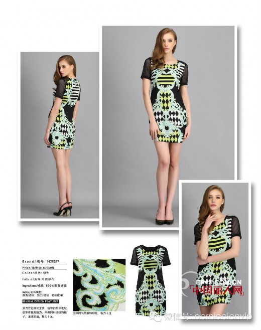 没有一条好裙子怎么过夏天新款夏季连衣裙推荐