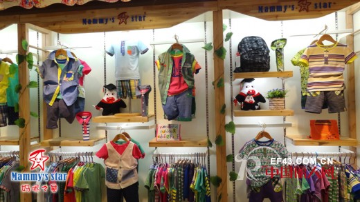 热烈祝贺妈咪之星童装河南郑州店盛大开业