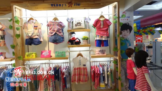 热烈祝贺妈咪之星童装河南郑州店盛大开业