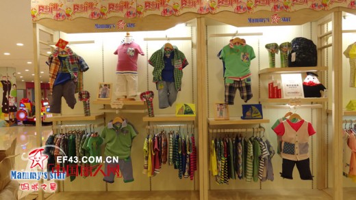 热烈祝贺妈咪之星童装河南信阳店18日盛大开业