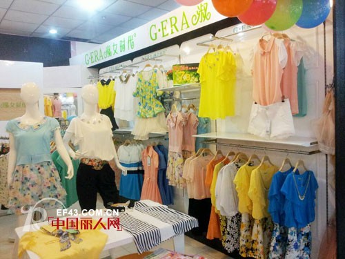 热烈祝贺淑女时代黑龙江又一家新店开业!