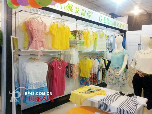 热烈祝贺淑女时代黑龙江又一家新店开业!