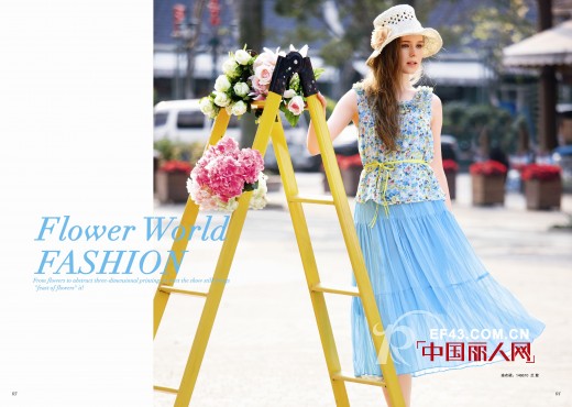 又是一年毕业季　夏天找工作适合穿什么连衣裙