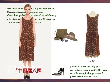 JANESTORY【夏】朴素的优雅