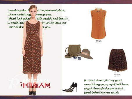 JANESTORY【夏】朴素的优雅