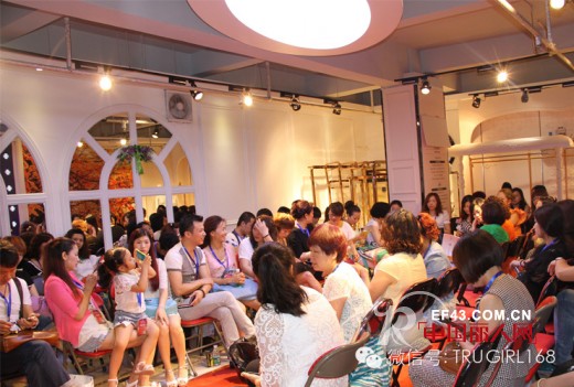 楚阁TRUGIRL“秋日幻想”2014年秋季新品发布会开幕