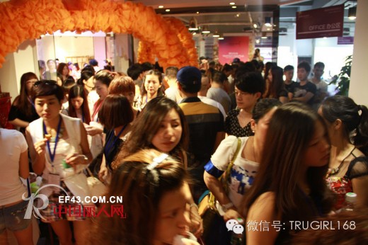楚阁TRUGIRL“秋日幻想”2014年秋季新品发布会开幕