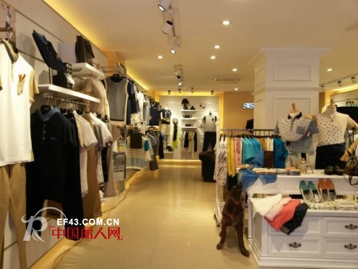 热烈庆祝七匹狼男装安徽安庆宿松店盛大开业