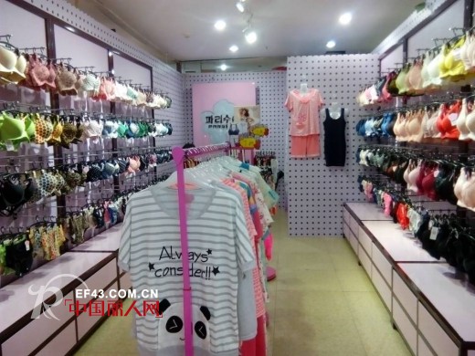 热烈祝贺帕莉秀品牌内衣成功入驻河北石家庄