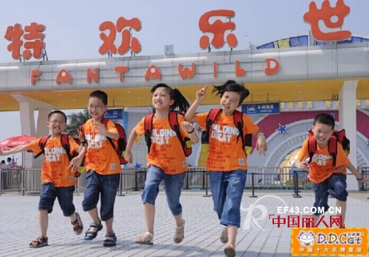 爱心传递,幸福分享--叮当猫携五福娃,六一传递爱心