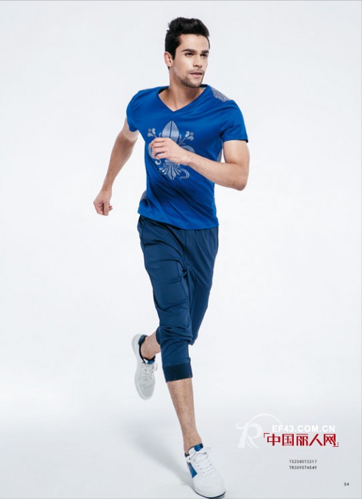 卡法里纳 - CAFARIN